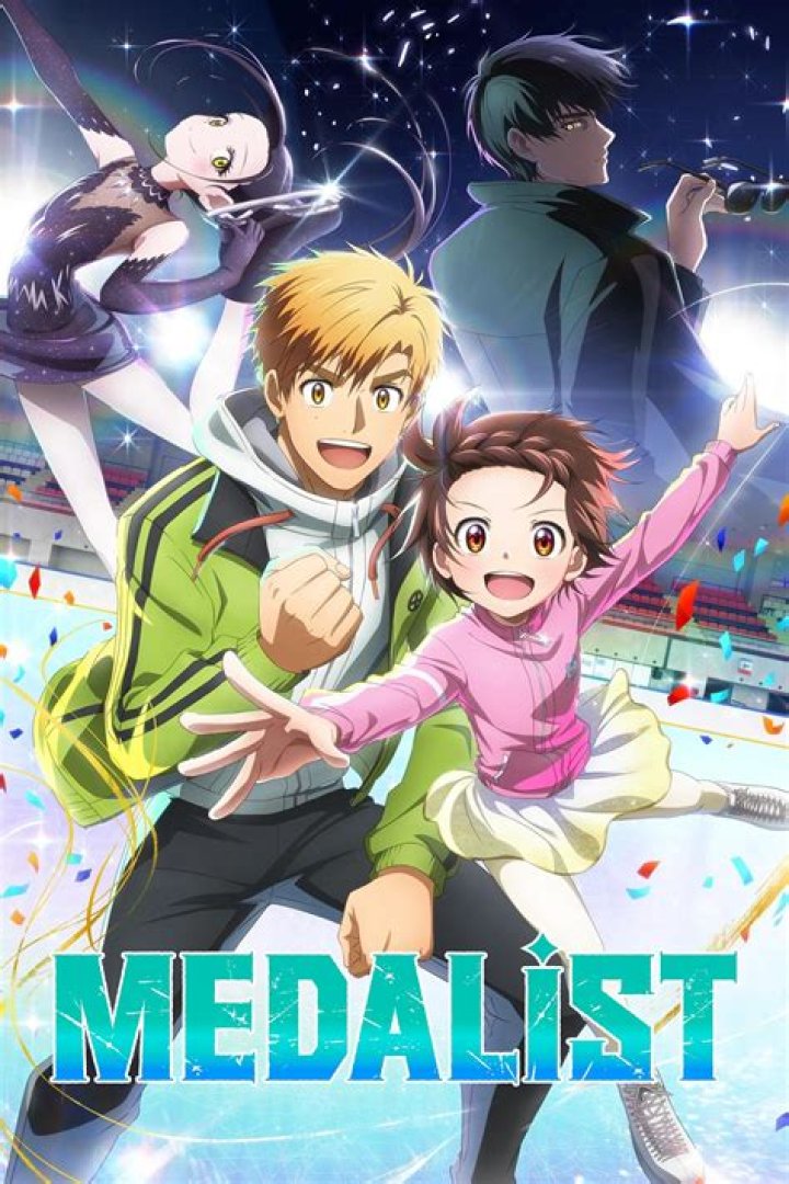 メダリストアニメのキャラクター・声優・メンバー完全ガイド【2025-2026】