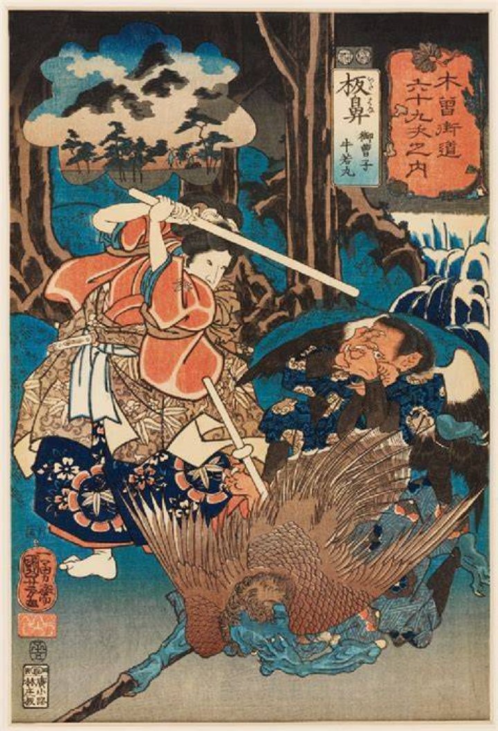 吉原の牛若丸とは？その歴史と伝説を徹底解説